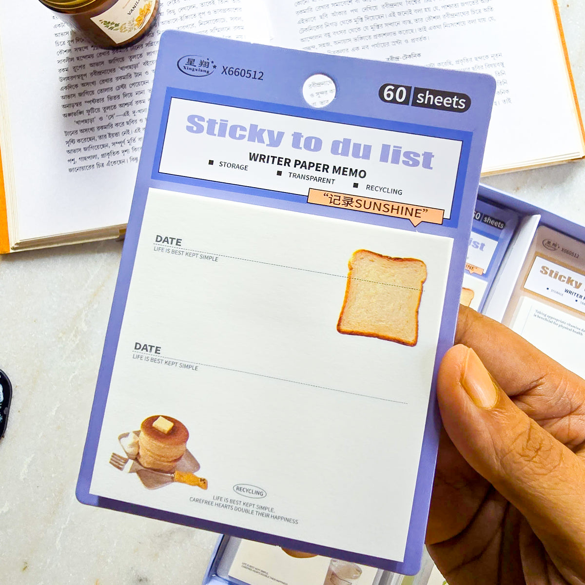 X660512 | Sticky Note 60sheets | 73*73mm