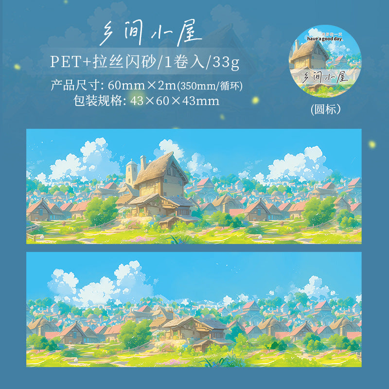 MHD-TYMJ003- Scenery Theme Translucent PET Sticker Roll