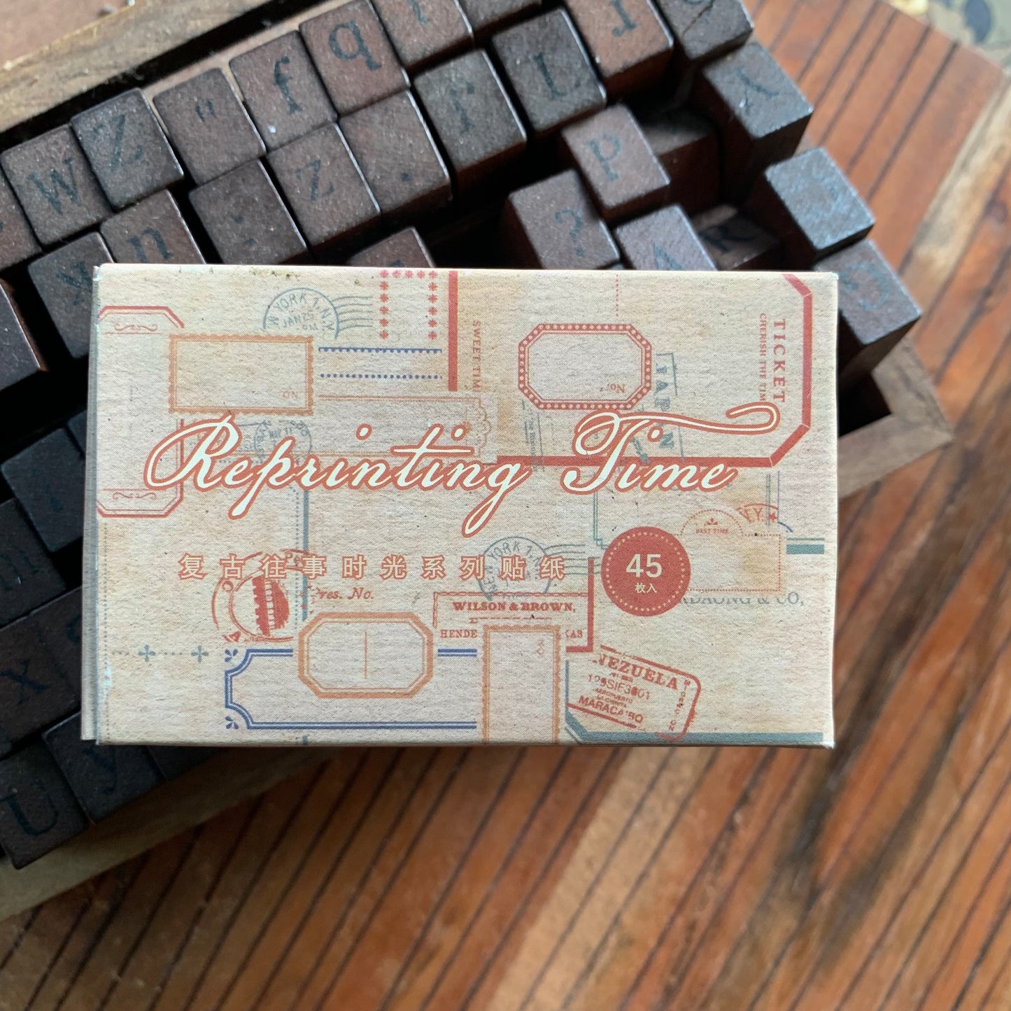 Mg0044 Reprinting Time Paper Cutout Sticker