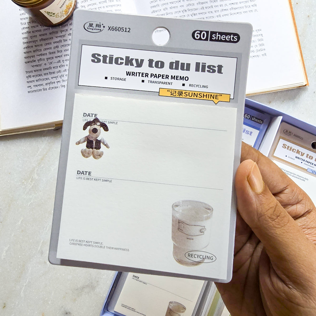 X660512 | Sticky Note 60sheets | 73*73mm