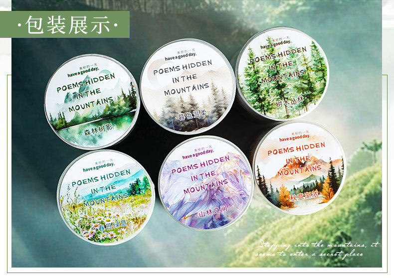 MHD-CZSL005-Scenery Theme Transparent PET Sticker Roll | 50 mm | 2mtr