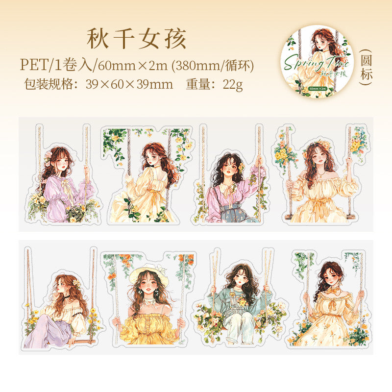 Crsf001 Spring Time Sticker roll Pet Sticker | 60mm*2m