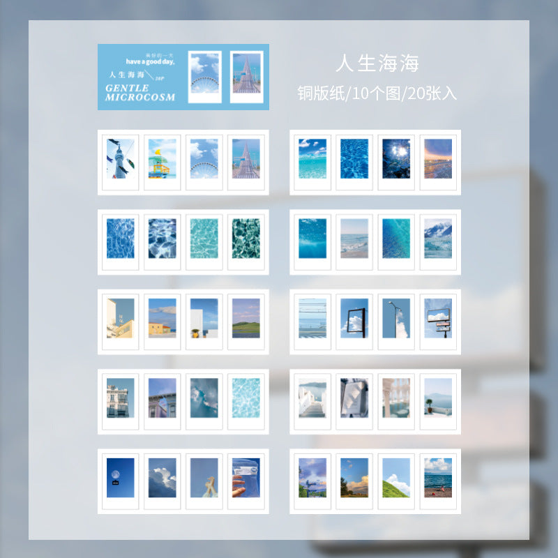 HGD-WRSY007-Scenery | Photograph Theme | Transparent PET Sticker | 10 Designs | 20 Sheets
