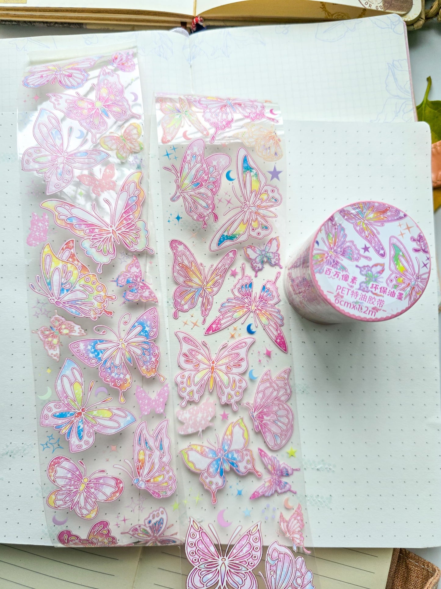 Jd2863 Butterfly Sticker Roll Pet | 6cm* 1.2m Pink