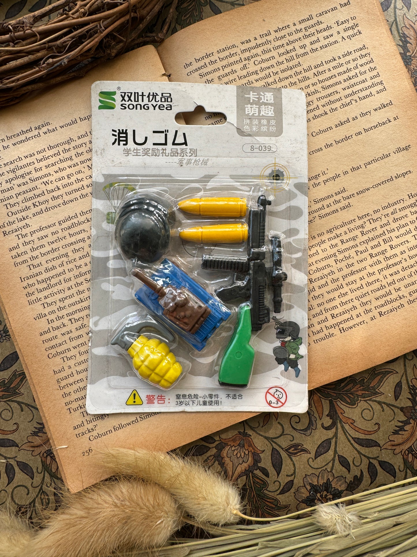 Fancy Erasers Gun Blue Tank With Grenade Assault Gun