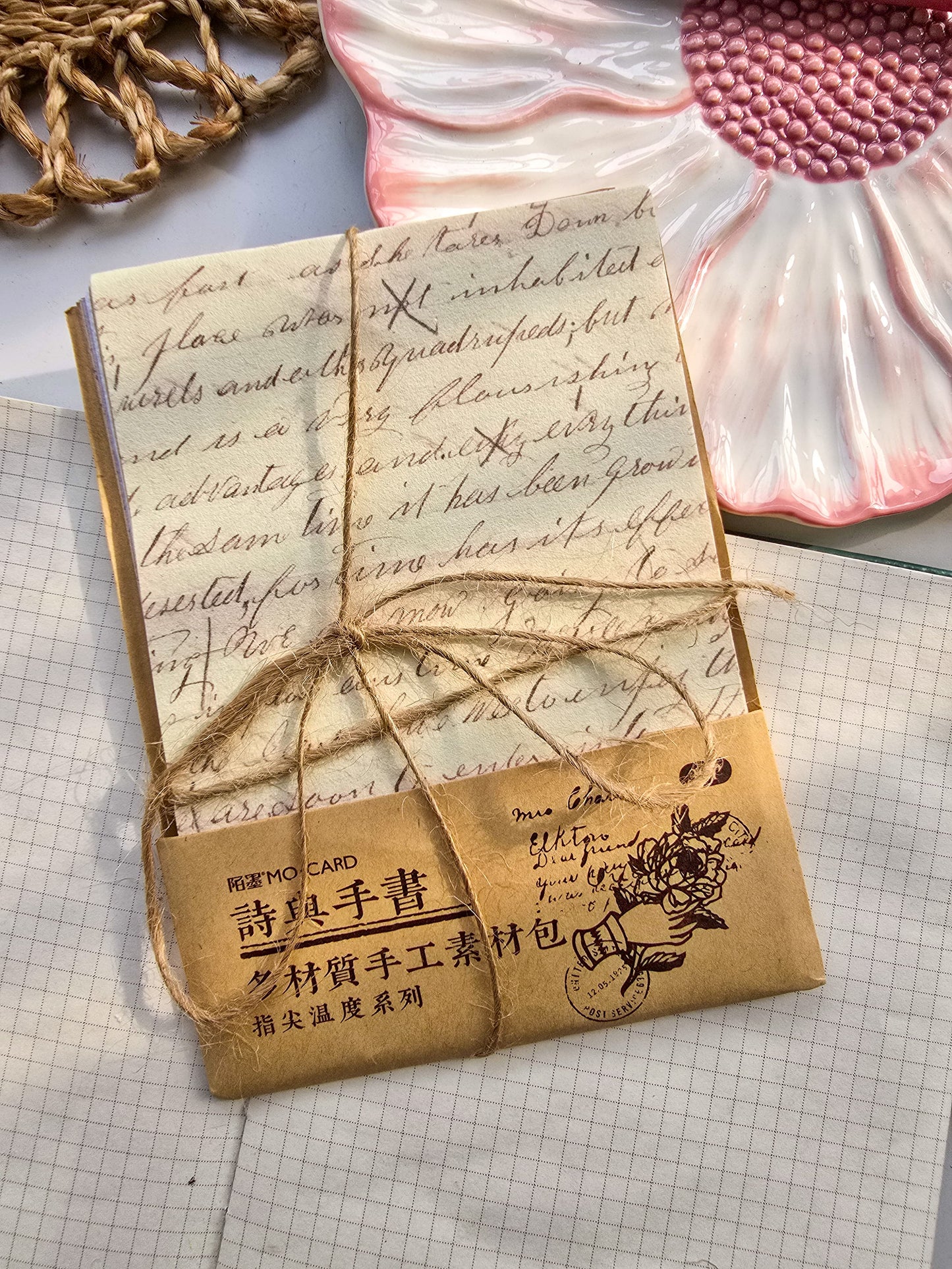MMK17D045 Vintage Style Paper 30 Pcs | 105x148 mm