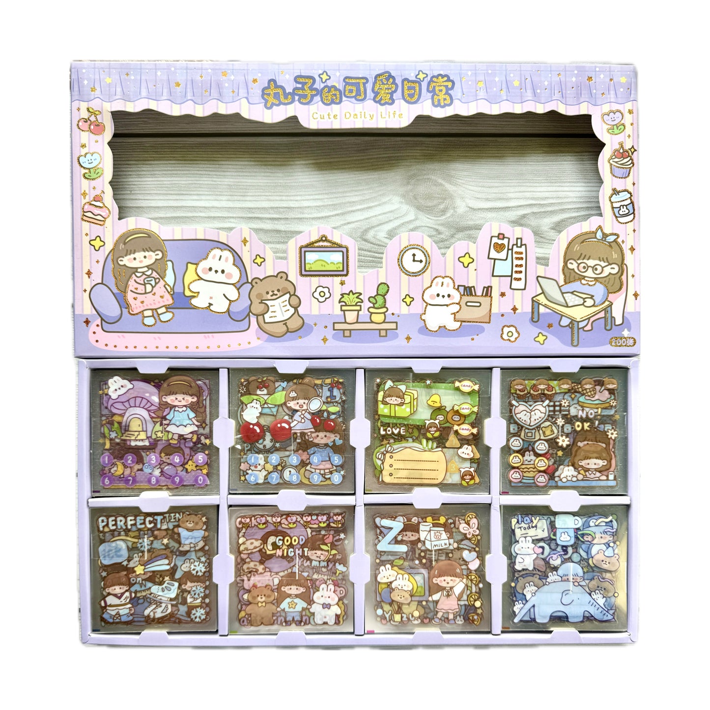 Kbx-2113a purple - Kawaii Decorative Sticker Pack | Cute Cute Planet | Cartoon Kawaii Series | 200 sheets