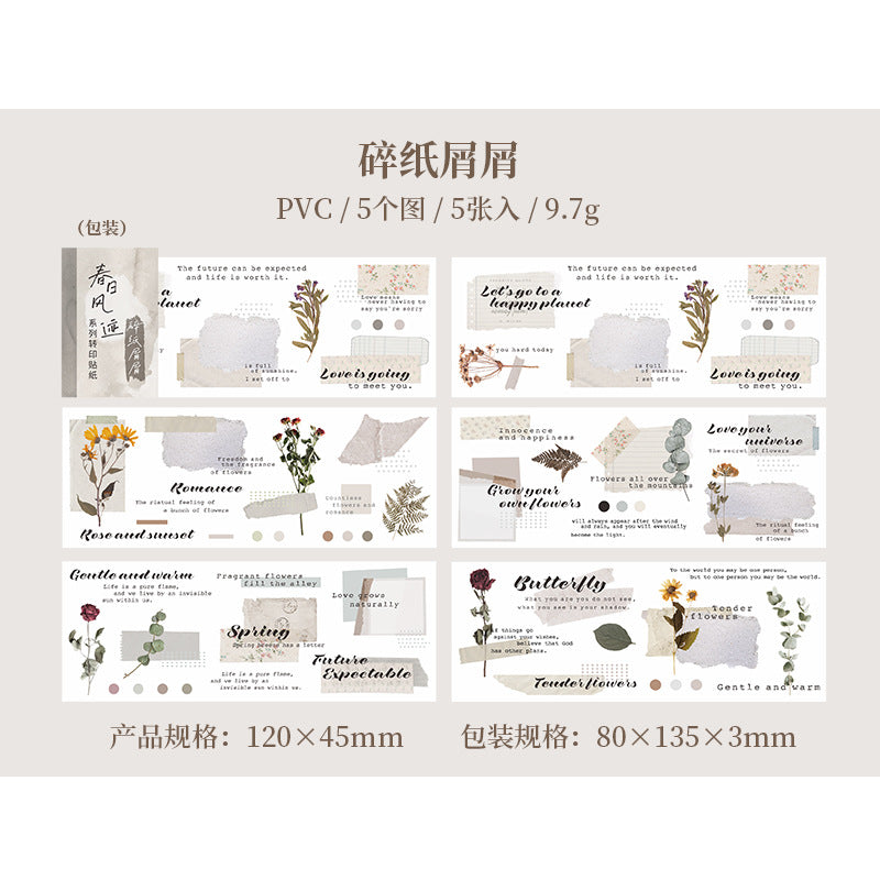 HGD-CRFJ006-Journal Paper Vintage 5 Designs | 5 Sheets each