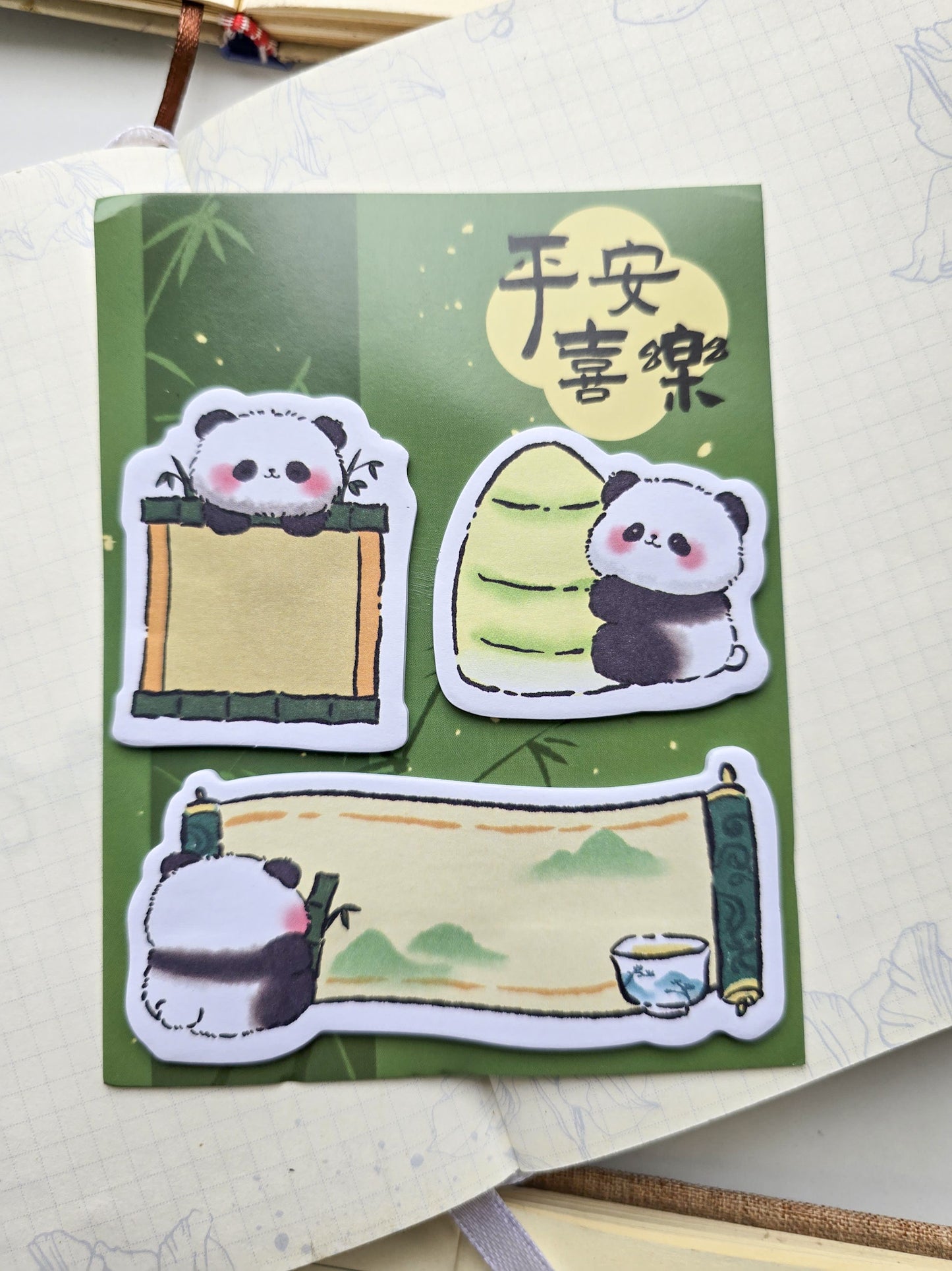 Gshs4600 Cute Panda Sticky Notes | 60 pcs