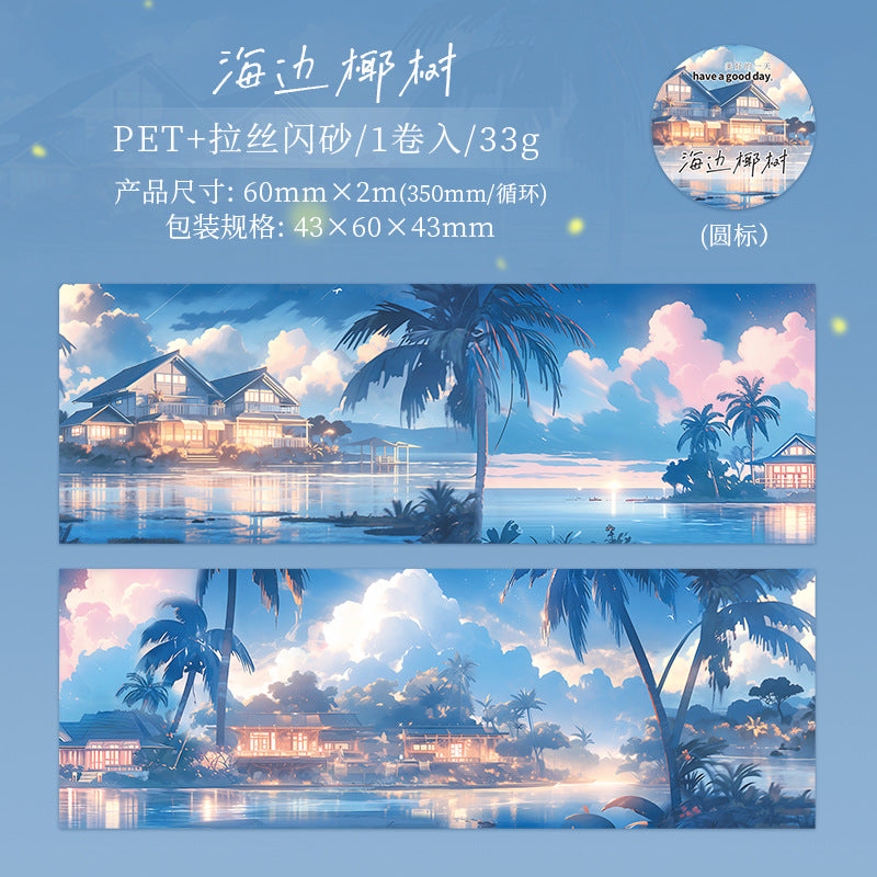 MHD-TYMJ005- Scenery Theme Translucent PET Sticker Roll