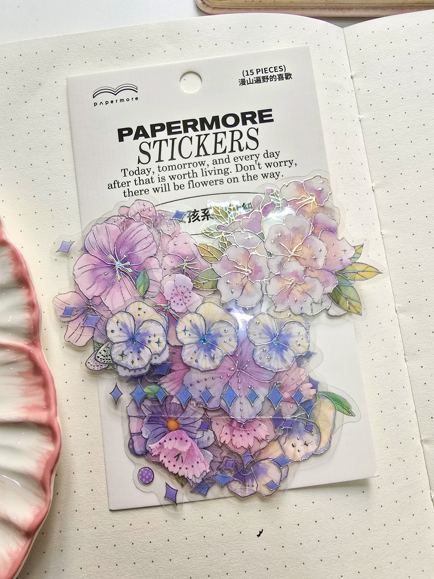 PMTZB-0142 Purple Flower Sticker| Transparent Pet Sticker 15 Pcs