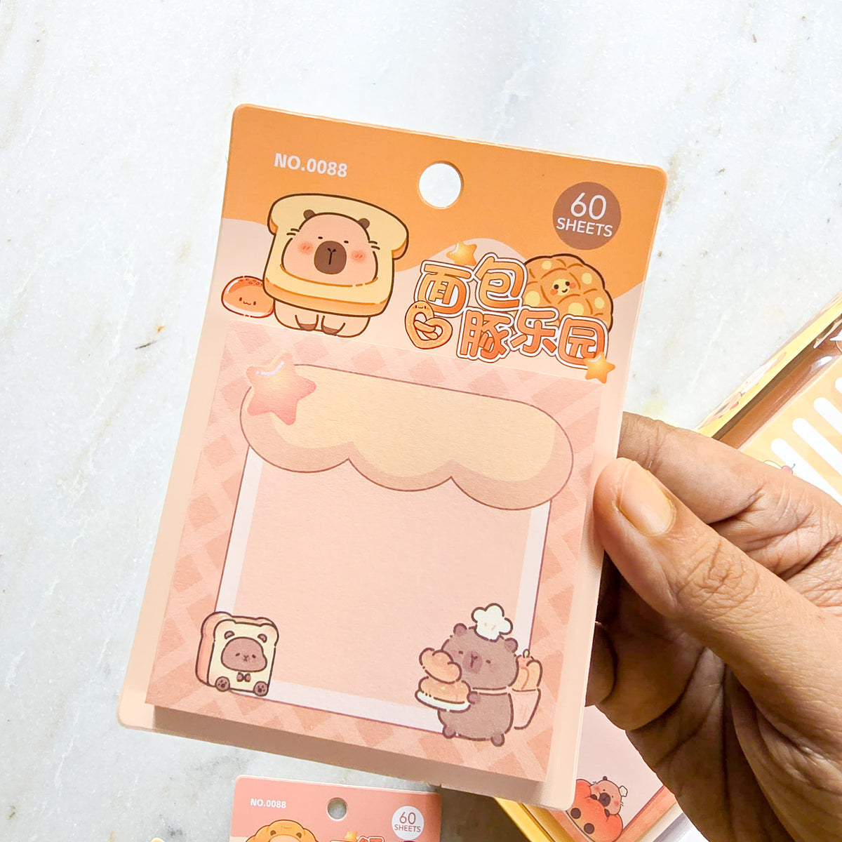 0088 Sticky Note 60sheets | 73*73mm | Capybara Design