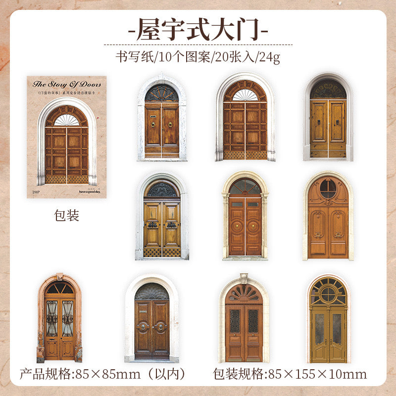 Mcgs002 Journal Craft Material 350Gsm paper | The Story Of Doors Collection| 85*85 mm 20 pcs
