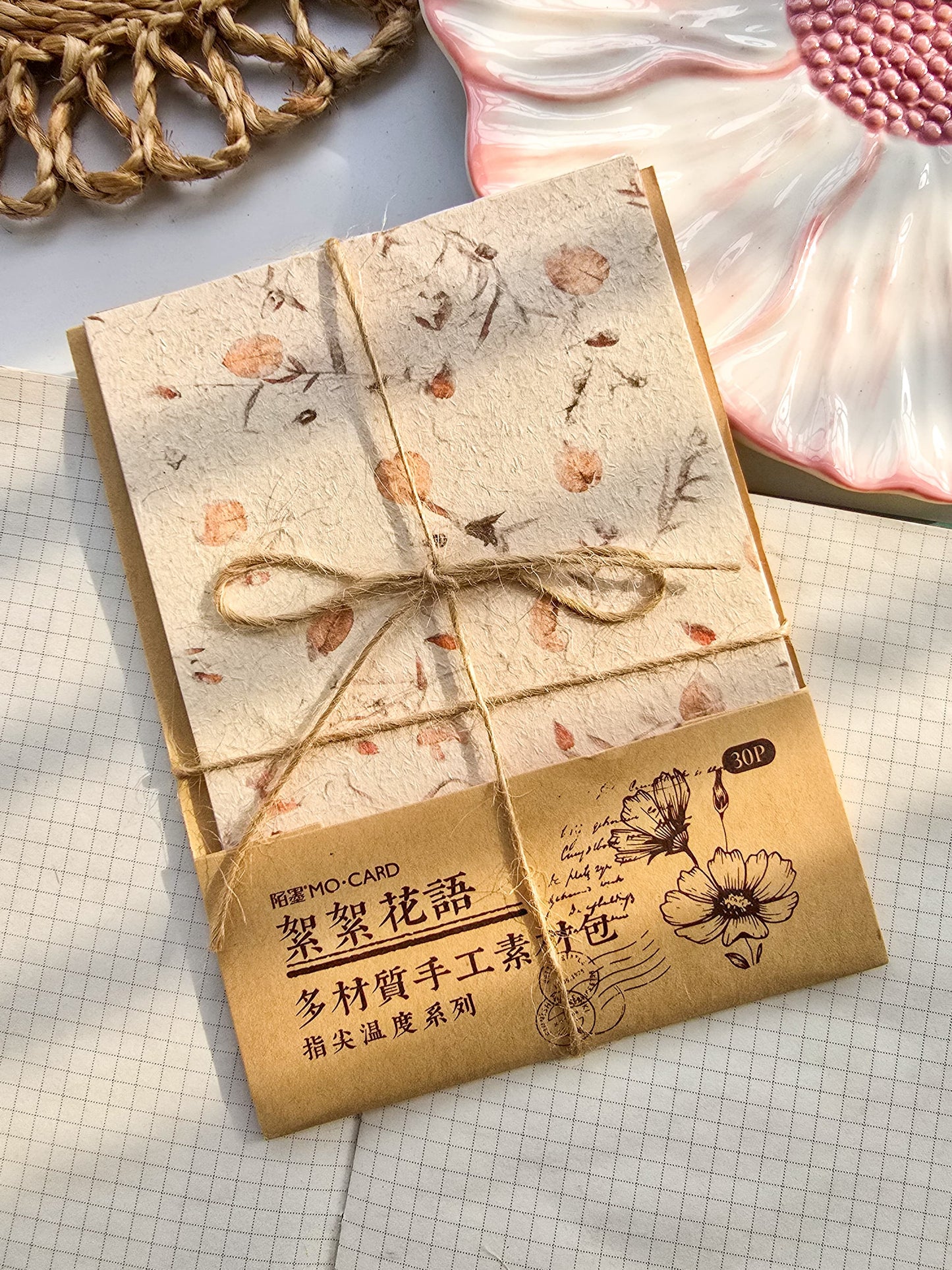 MMK17D042 Vintage Style Paper 30 Pcs | 105x148 mm