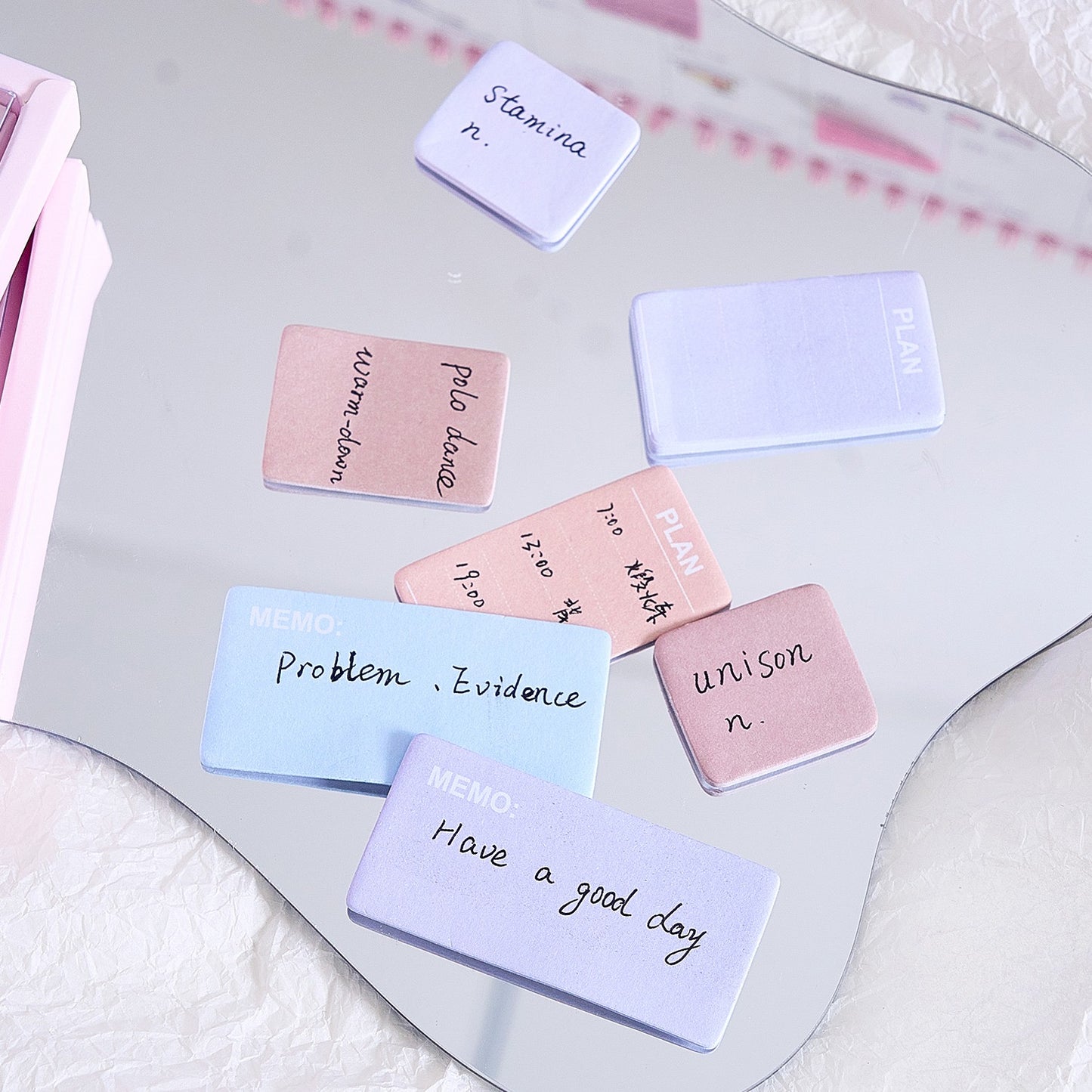 SN-1909-210(HMC) - Oatmeal Sweet Tea Paper Pastel Sticky Notes/Memo Pads Set | 95 mm * 98mm | 210 Sheets