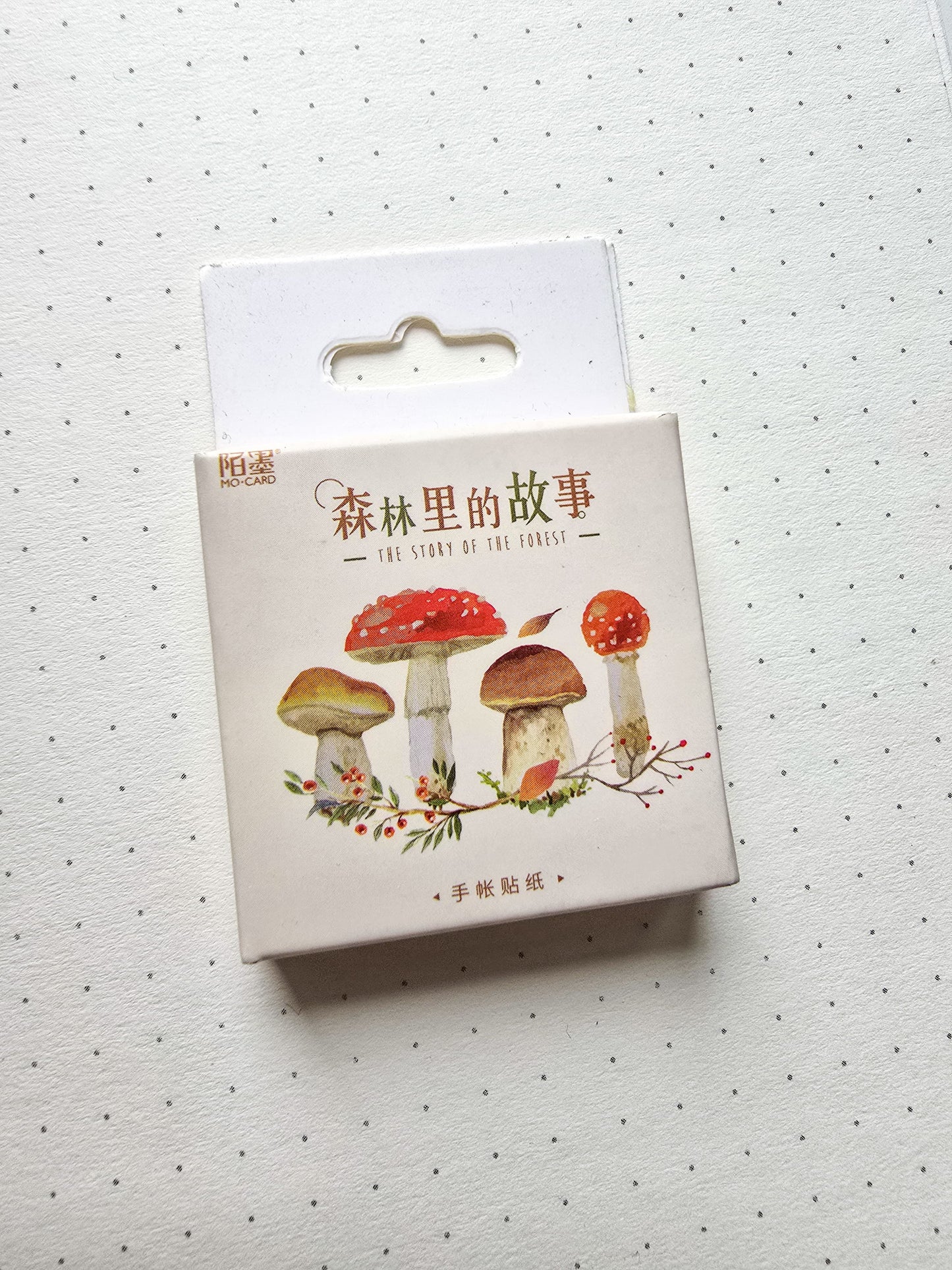 MMK04B002 Paper sticker Pack Mushroom sticker| The Story of the forest | 46 pcs