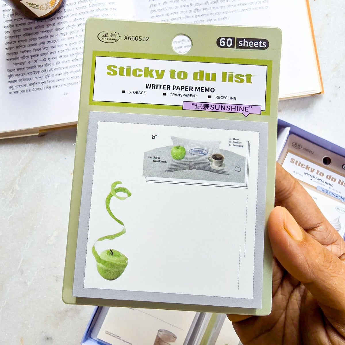 X660512 | Sticky Note 60sheets | 73*73mm