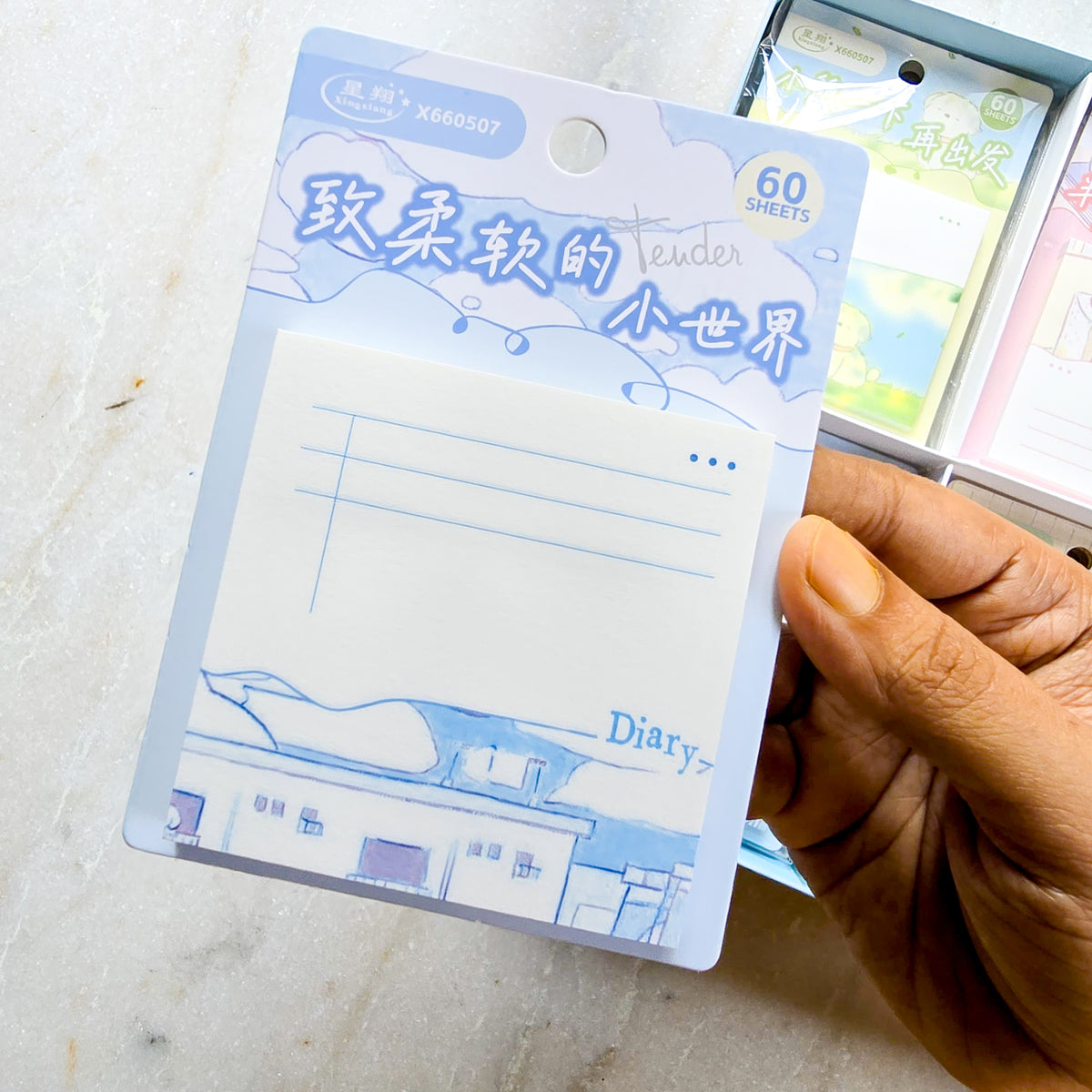 X660507 | Sticky Note 60sheets | 73*73mm