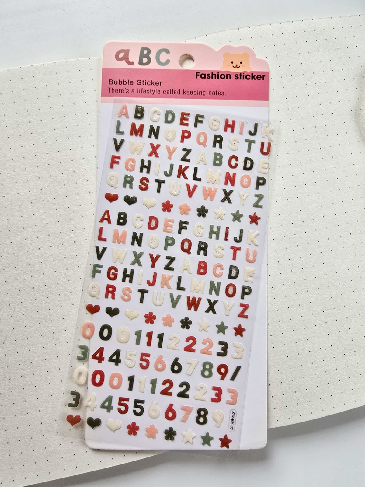 Alphabet sticker Colourful E 1 Sheet