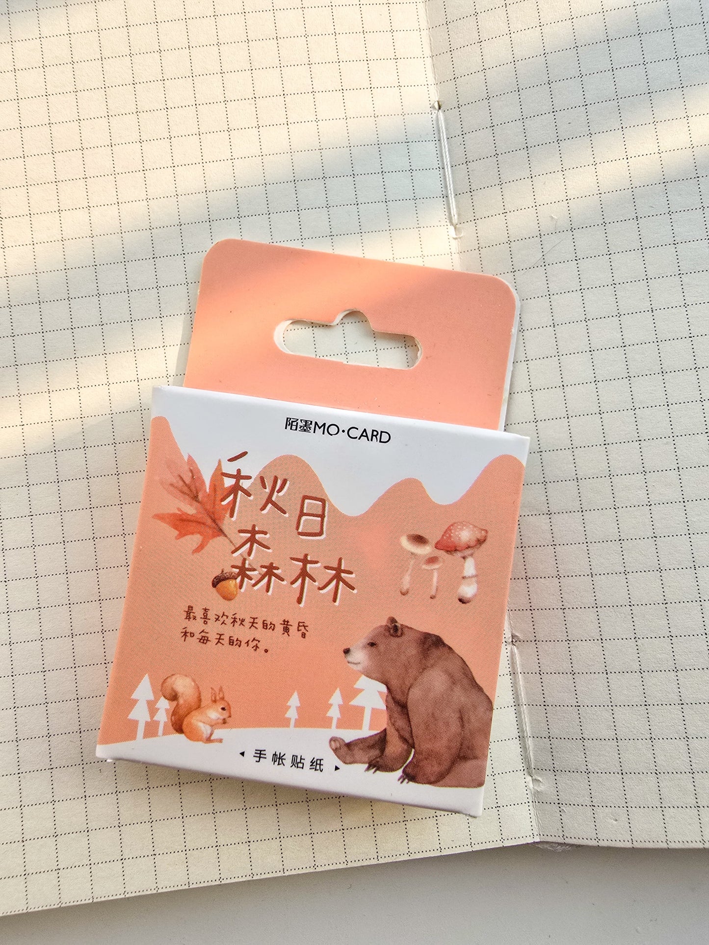 Mmk04b051 Paper Sticker Box mocard Spring | 46 pcs