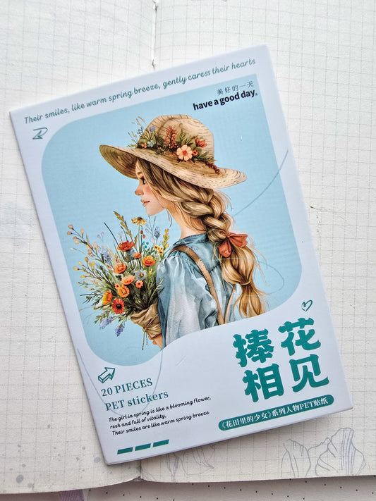 MHD-HTLD004 Pet Stickerts| 20 Pcs