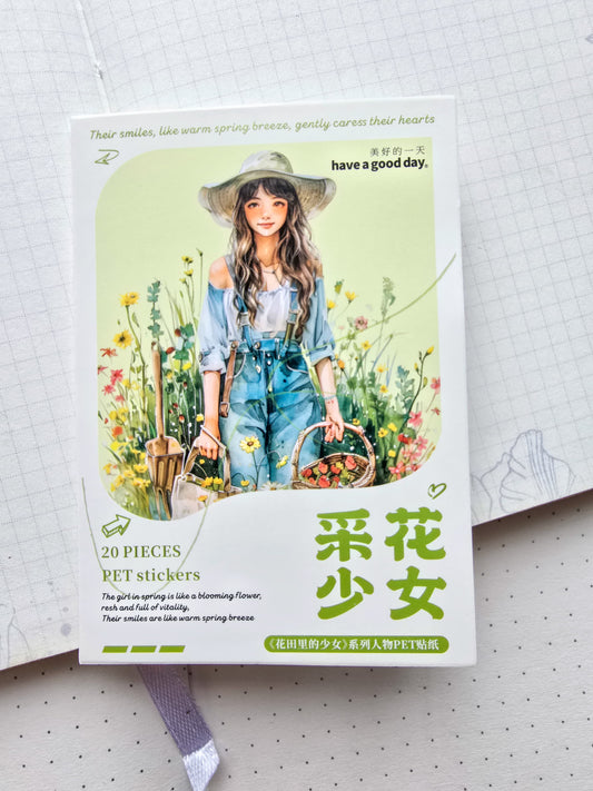 MHD-HTLD001 Pet Stickerts| 20 Pcs