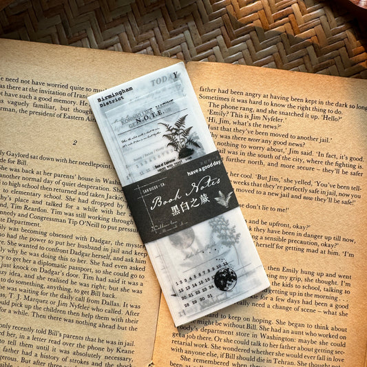 BQ2307CCN -c Diy Journal Notepad 30Pcs