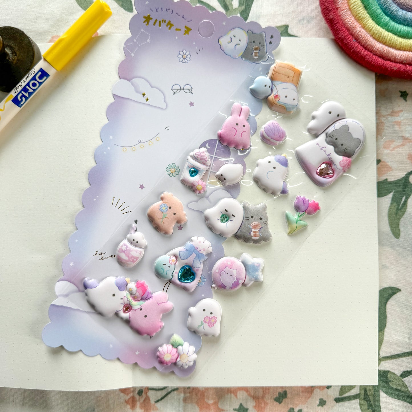 SL-ANT 25 - Kawaii Decorative Fluffy Sticker 3D