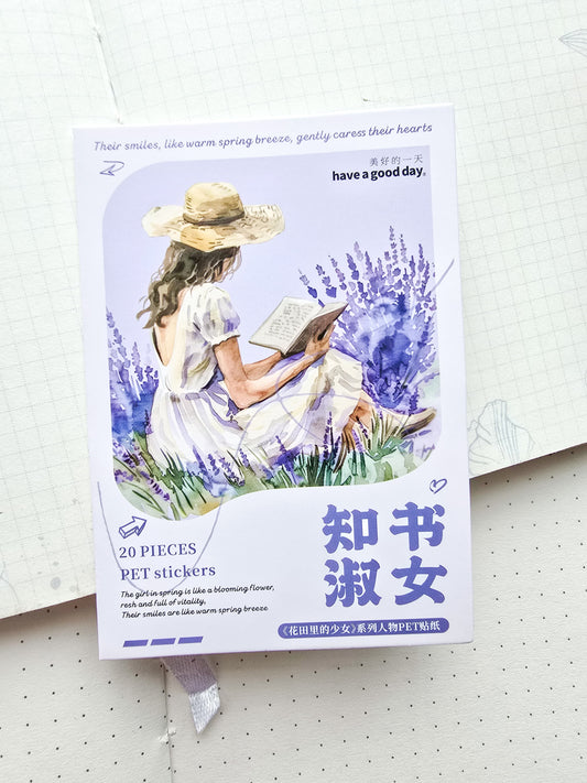 MHD-HTLD006 Pet Stickerts| 20 Pcs