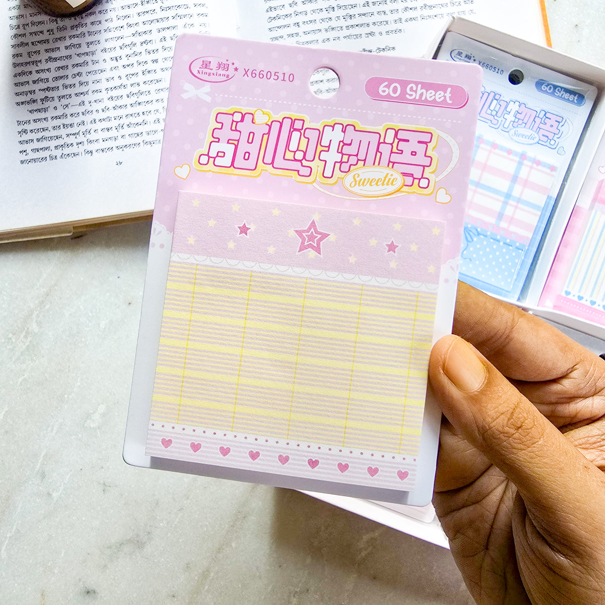 X660510 | Sticky Note 60sheets | 73*73mm