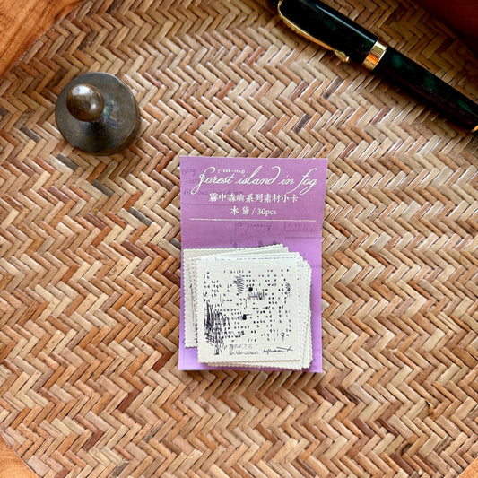 BQ2306BBE - f Diy Journal Memo Paper 30Pcs