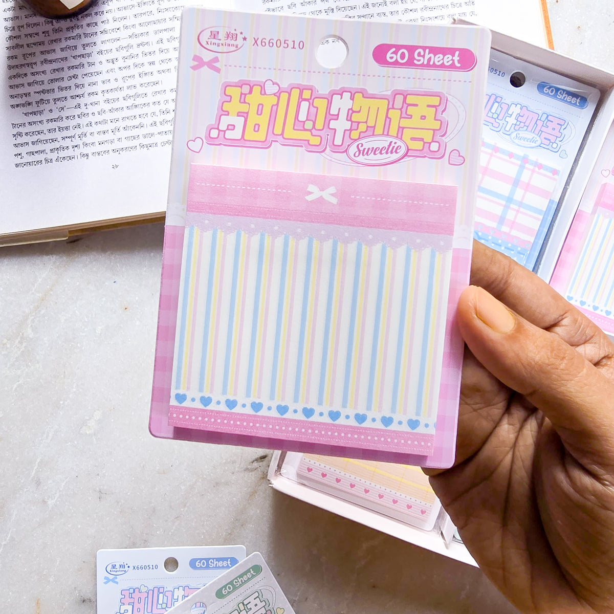 X660510 | Sticky Note 60sheets | 73*73mm
