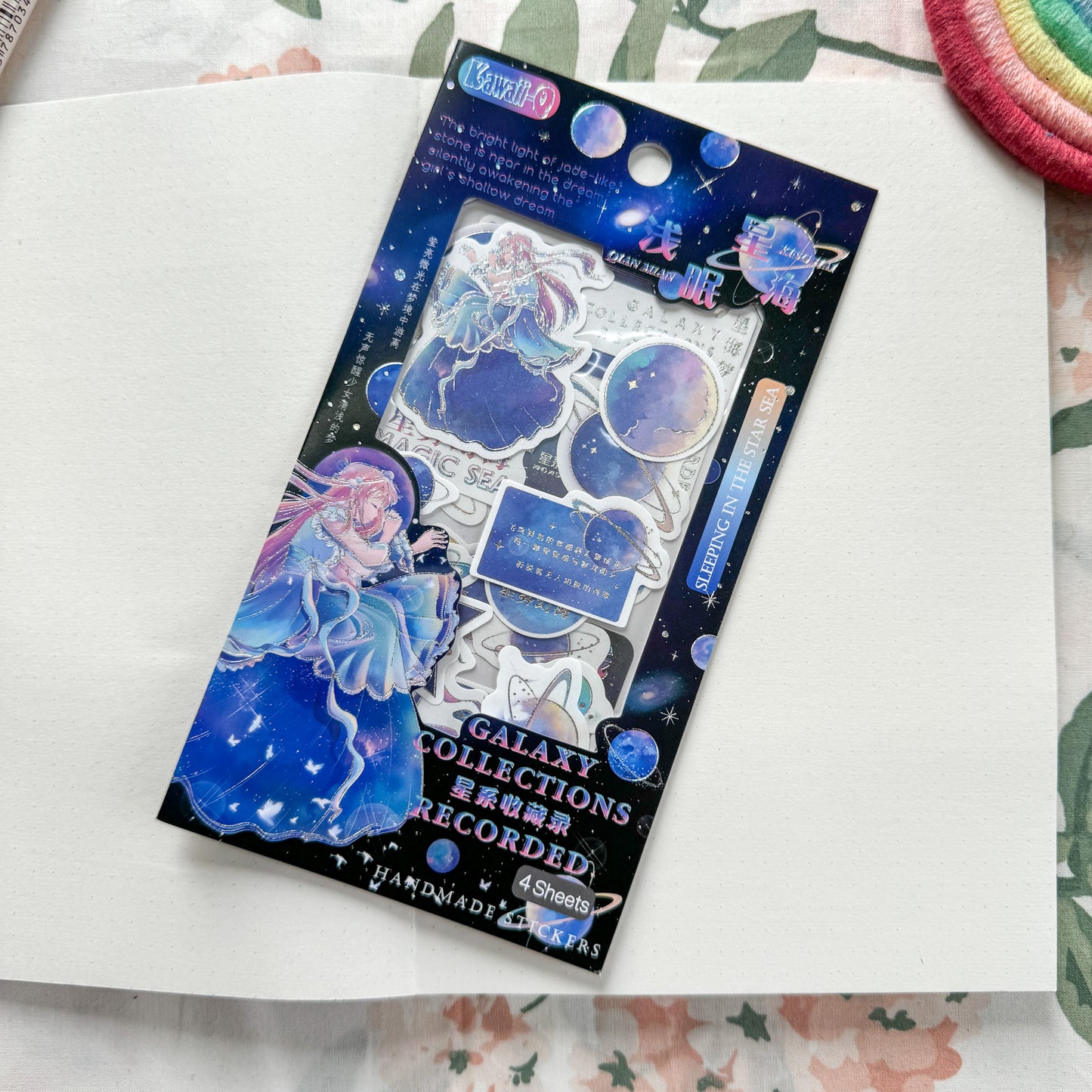 KQ238- 10 - Kawaii Decorative Sticker 4 sheets in 1 pack