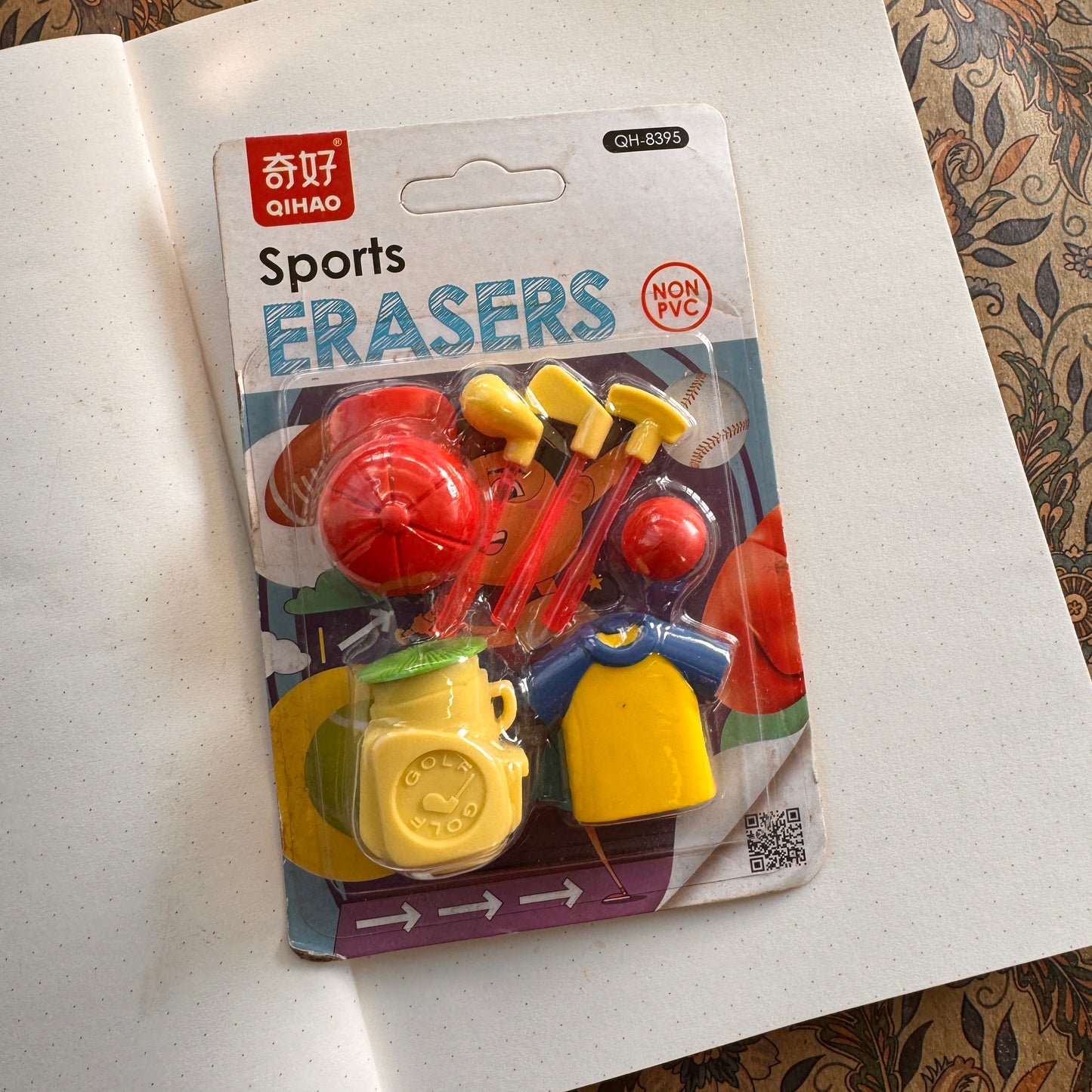 Fancy Erasers Sports set 2