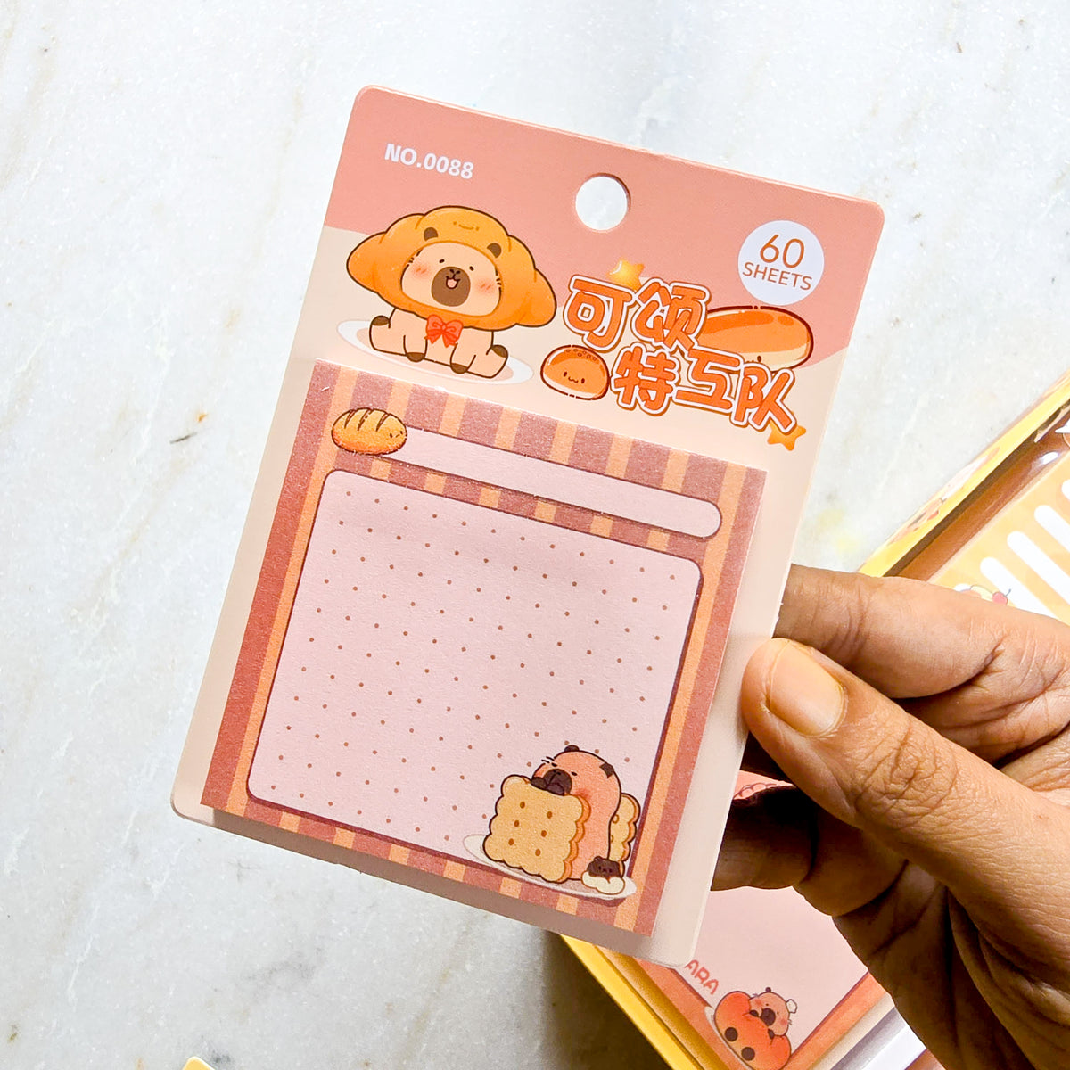 0088 Sticky Note 60sheets | 73*73mm | Capybara Design