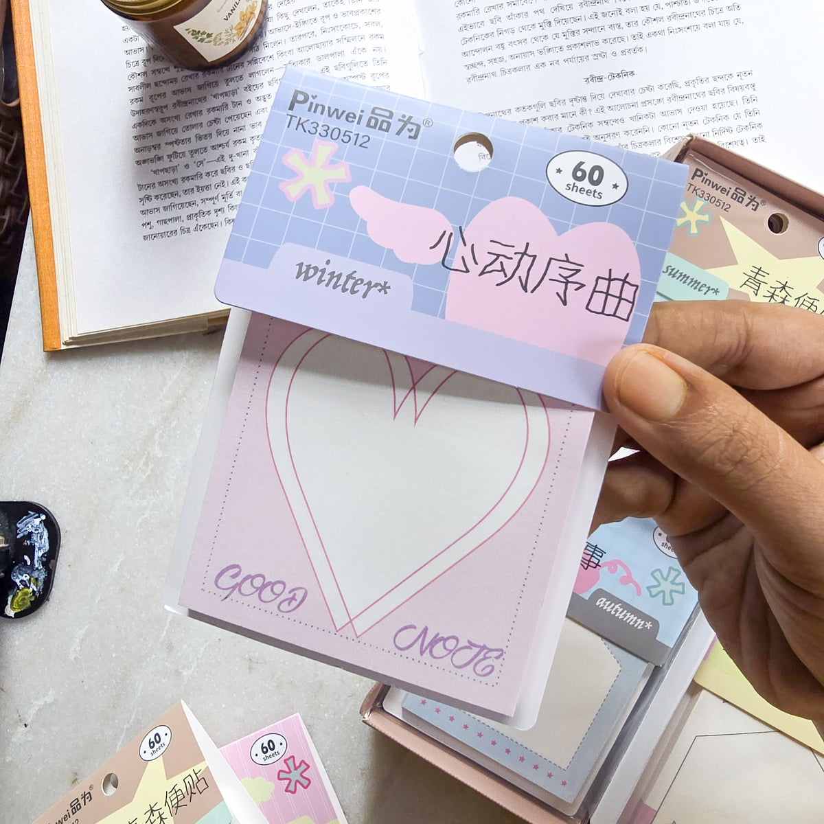 TX330512 | Sticky Note 60sheets | 73*73mm