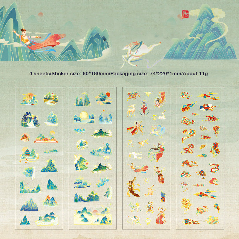 GCFY401 - sticker pack ancient fashion elegant series Chinese style cut film pet hand book material stickers 4 pieces
