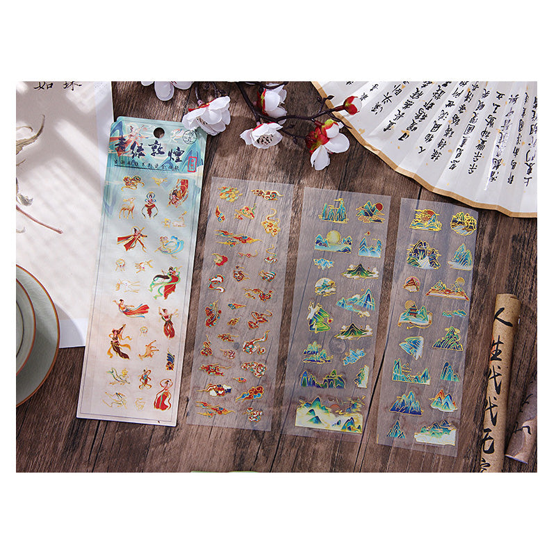 GCFY401 - sticker pack ancient fashion elegant series Chinese style cut film pet hand book material stickers 4 pieces