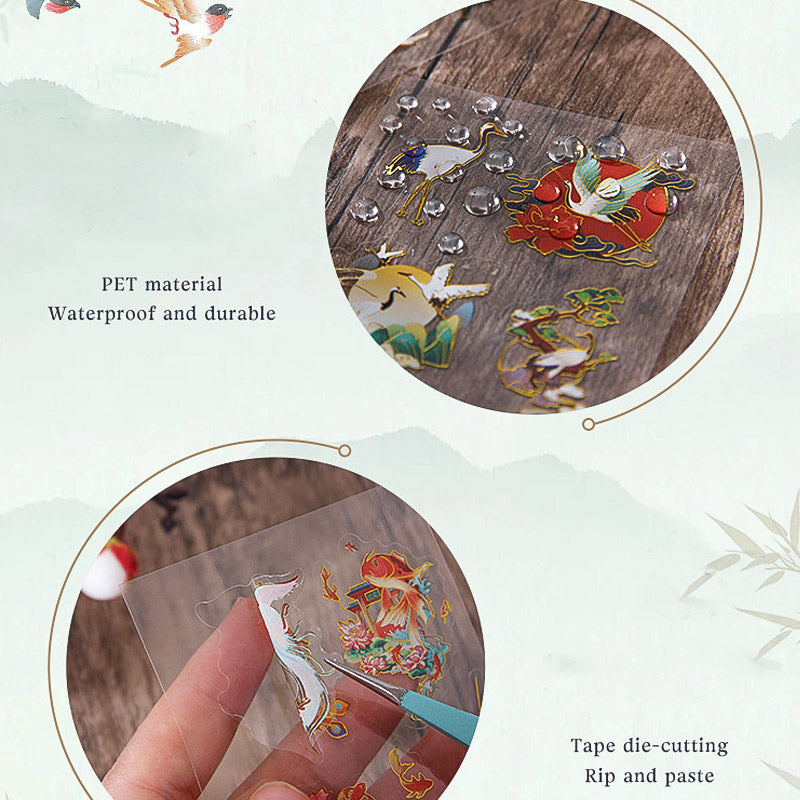 GCFY404 - sticker pack ancient fashion elegant series Chinese style cut film pet hand book material stickers 4 pieces