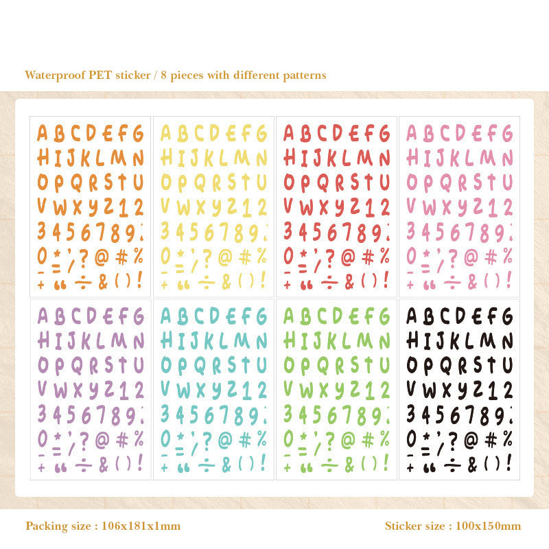 CHZM602 - sticker rainbow alphabet series creative English film hand curtain pet material sticker 8 into