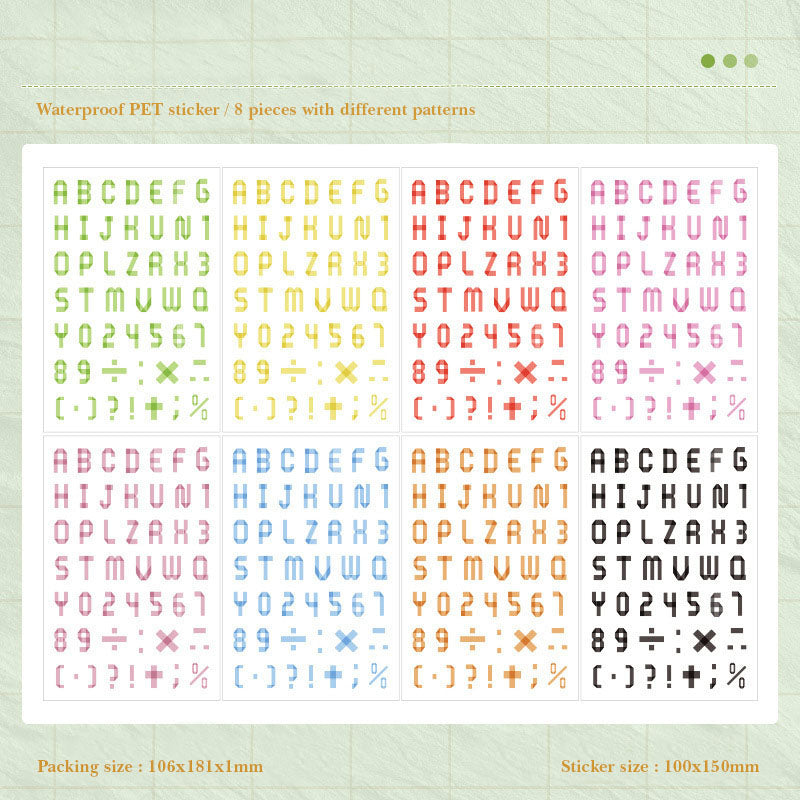 CHZM606 - sticker rainbow alphabet series creative English film hand curtain pet material sticker 8 into