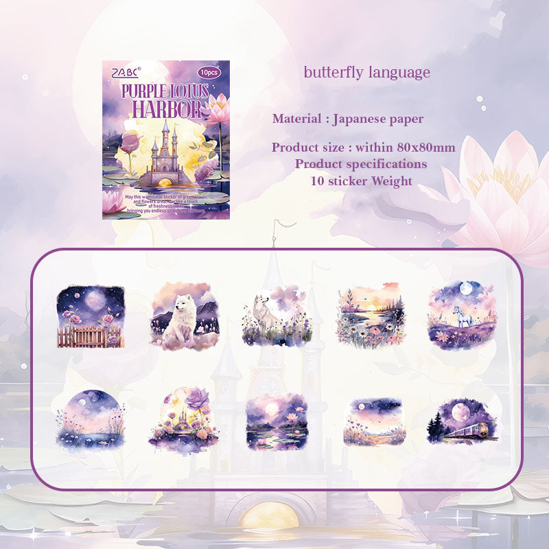 HHXZ602 - sticker package Flower Sea Boat Series Landscape Landscaping Special Oil and Paper Cut Film Handbook Material