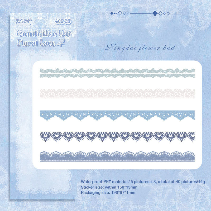 HLMS601 - sticker pack bud dream yarn series retro lace handbook pet material stickers 40 sheets