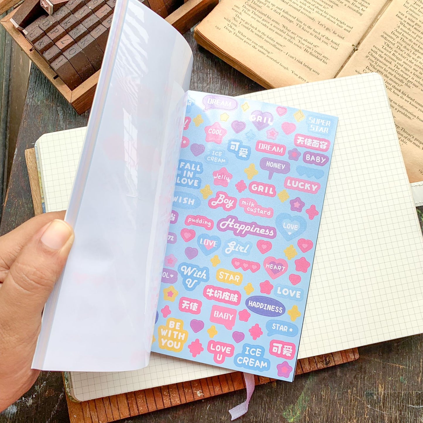 KQ-1621-SSB - Kawaii Decorative Sticker Book | Deco Stickers | 24 Sheets | 12.5x18.5CM | Star Sea Boundary