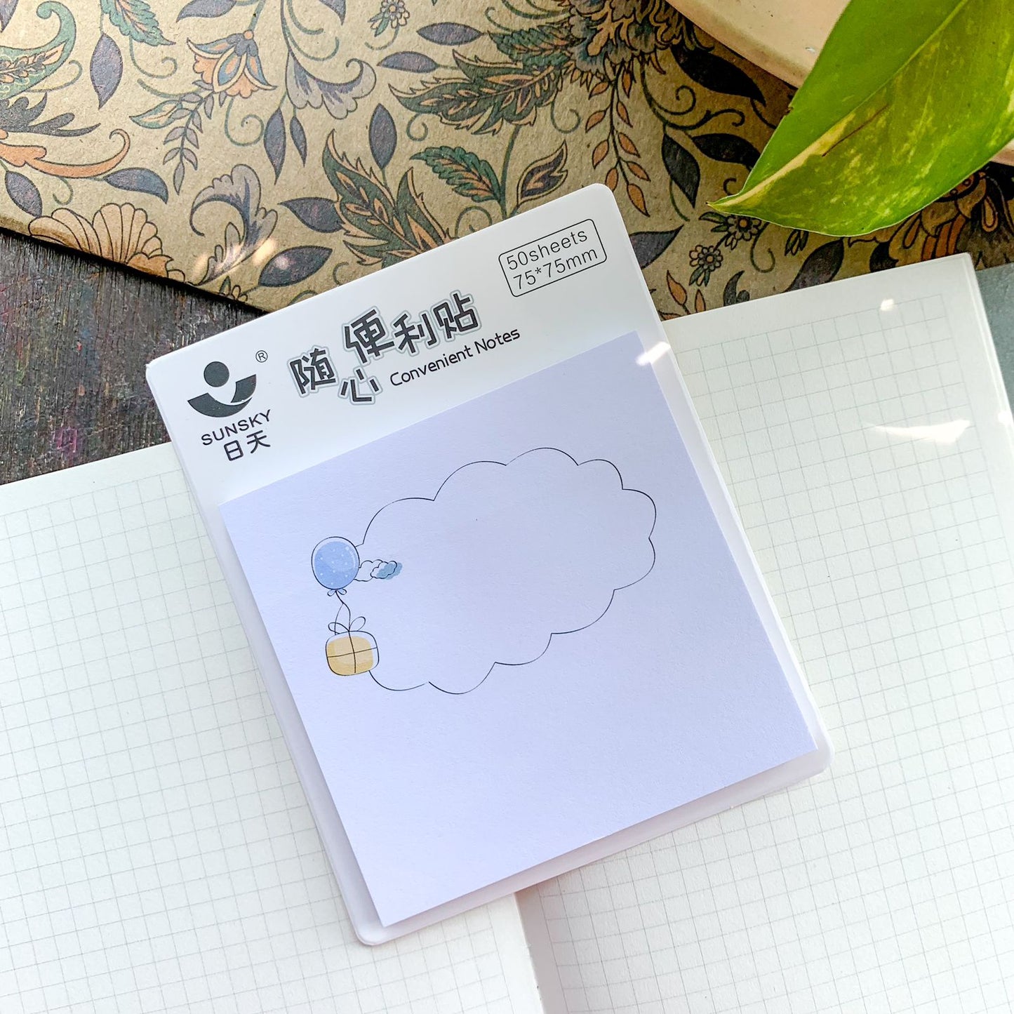 23017-3 Sticky Notes | 50 pages 75x75 mm