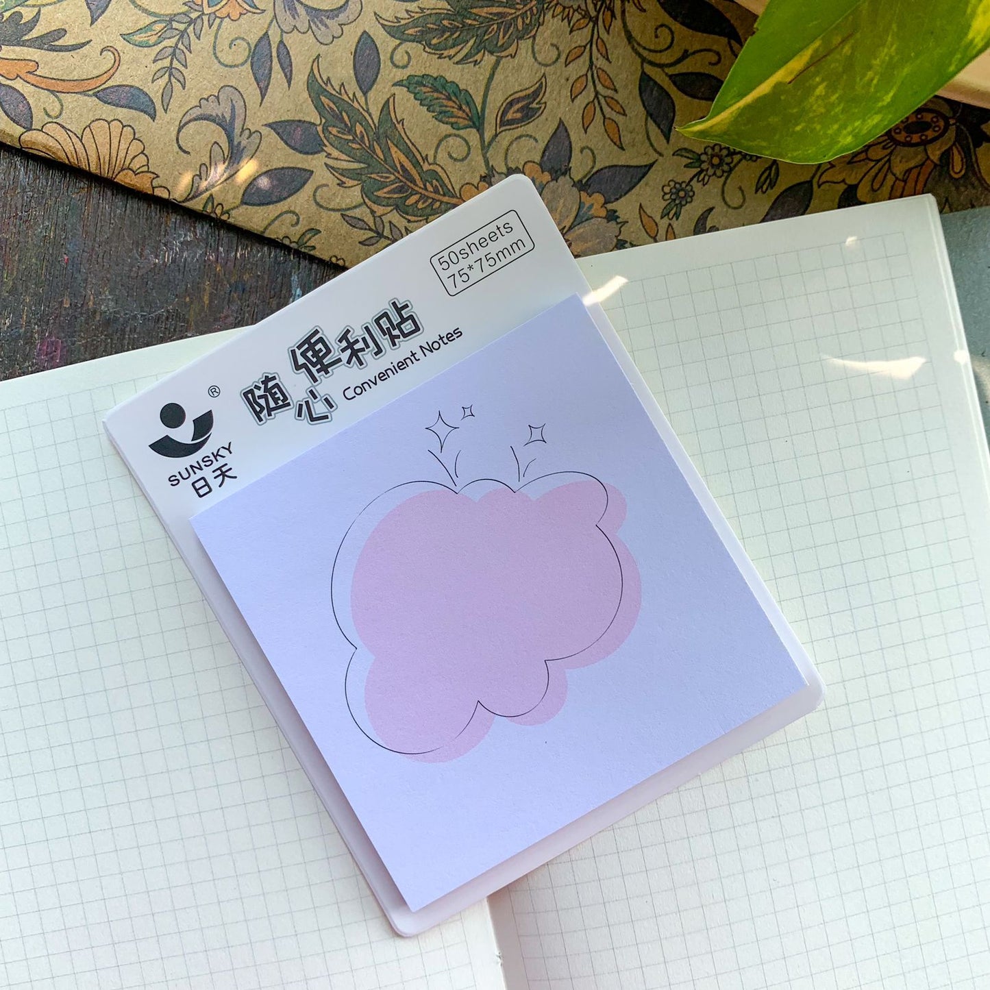 23017-4 Sticky Notes | 50 pages 75x75 mm