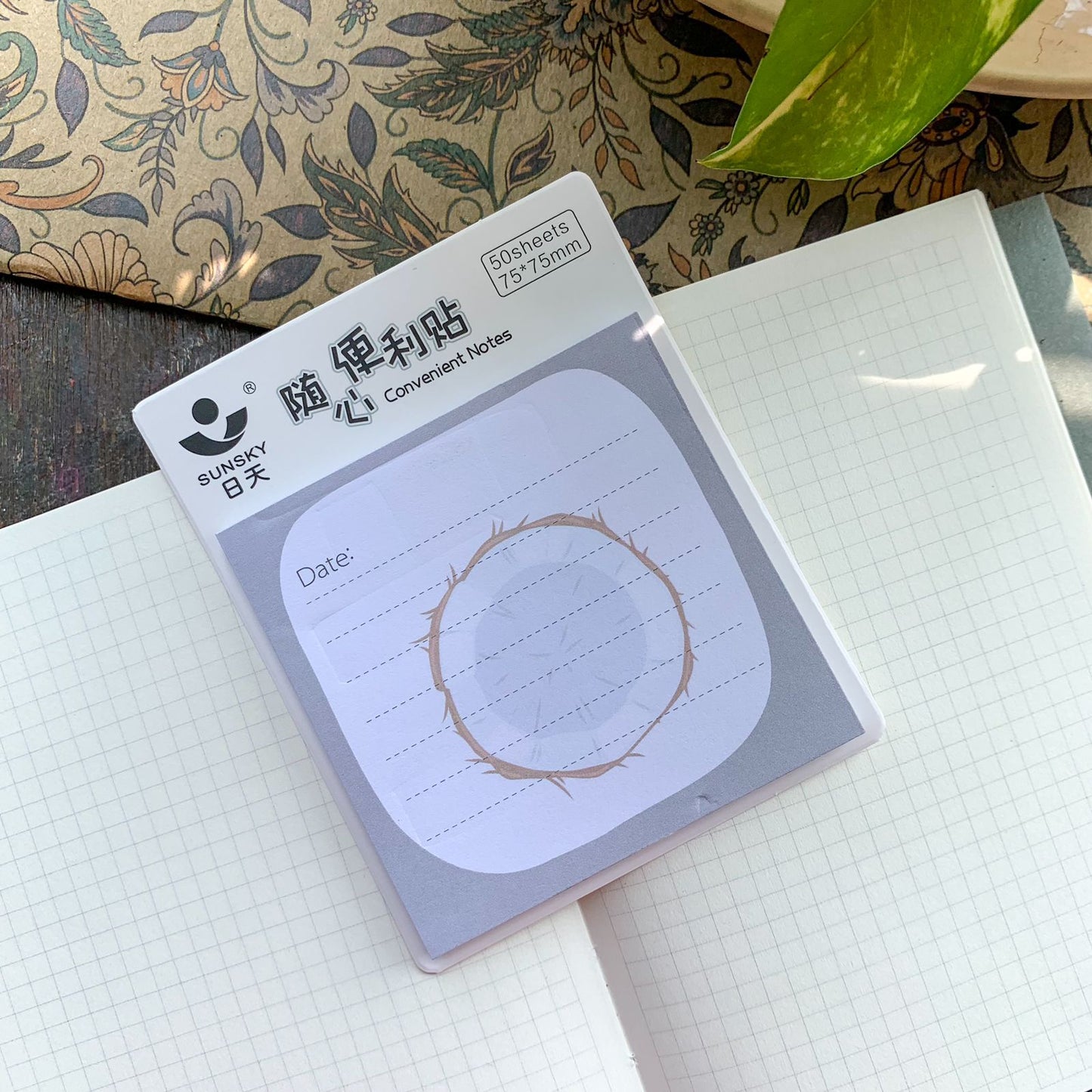 23018-4 Sticky Notes | 50 pages 75x75 mm