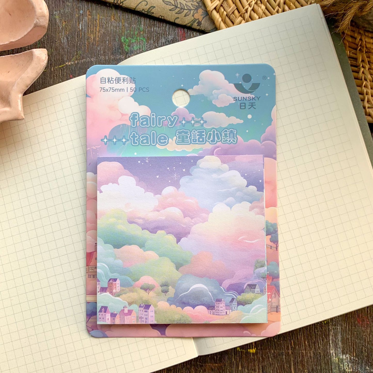 23061-2 Sticky Notes | 50 pages 75x75 mm