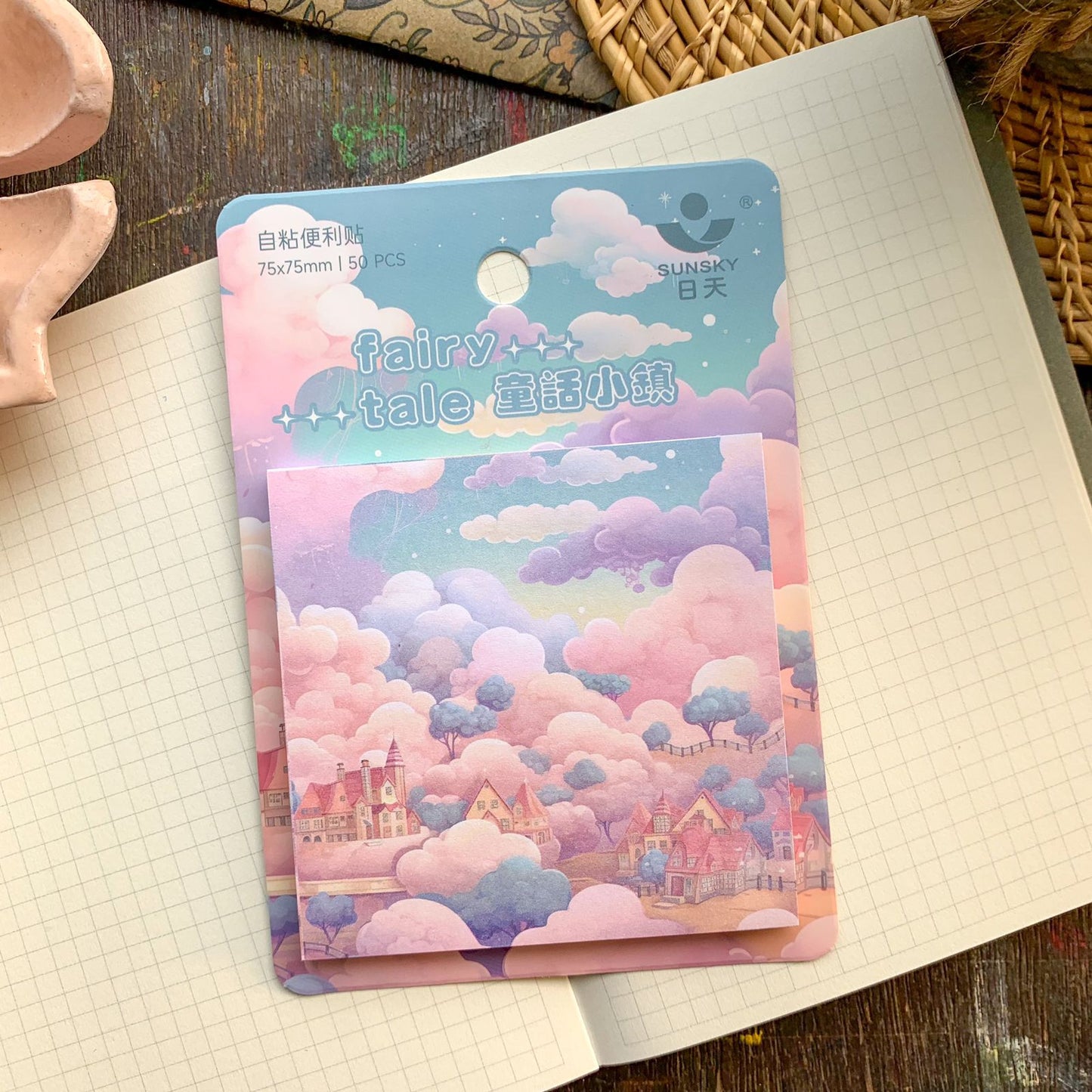 23061-3 Sticky Notes | 50 pages 75x75 mm