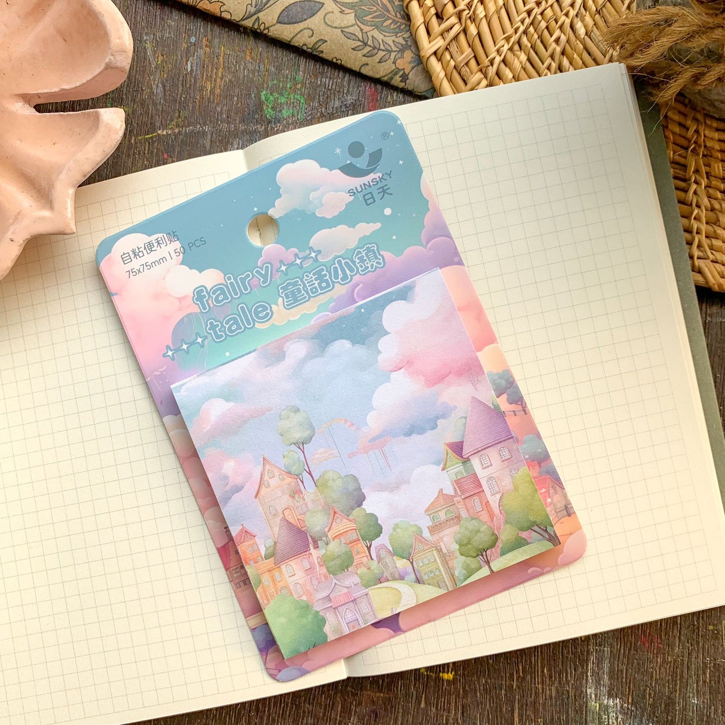 23061-4 Sticky Notes | 50 pages 75x75 mm